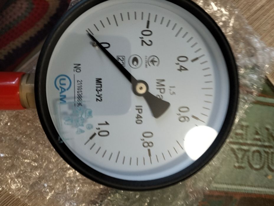 Тонометр  МПЗ-У2