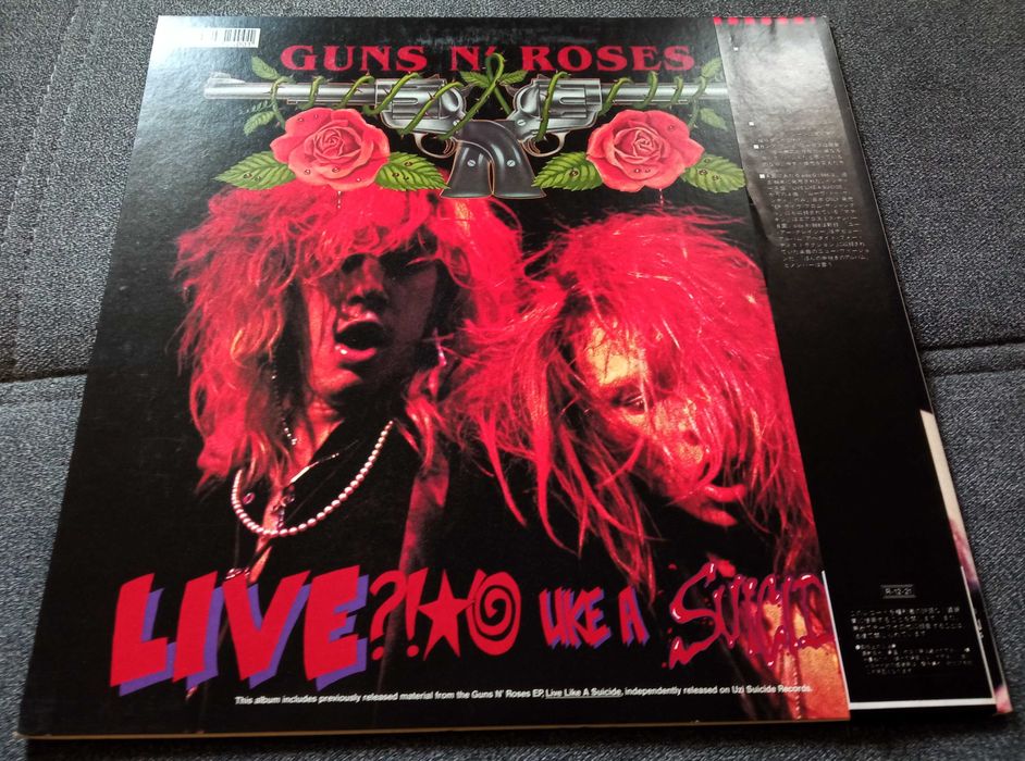 Guns N' Roses GN'R Lies winyl 1press 1988 Japan Obi Mega rzadki!