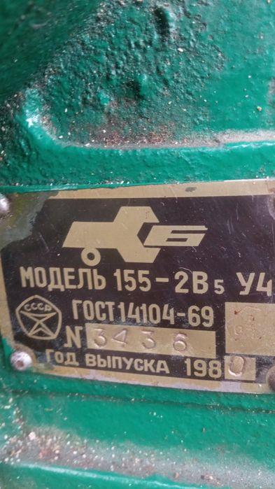 продам компресор
