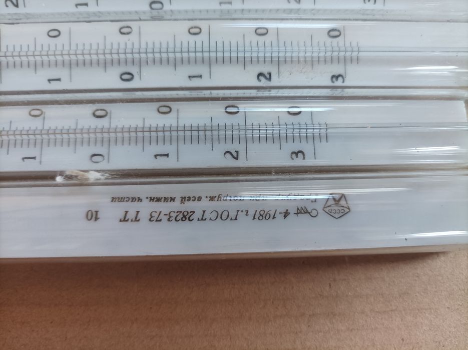 Термометр ртутный лабораторный,стеклянный