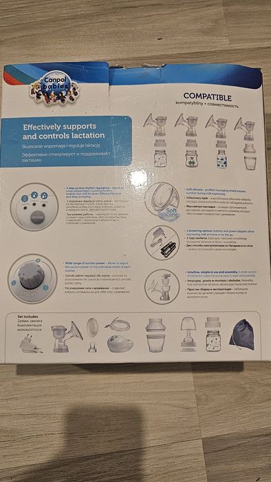 Laktator canpol jak nowy