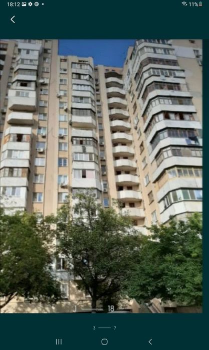 Сдам 1 ком кв. Сити центр