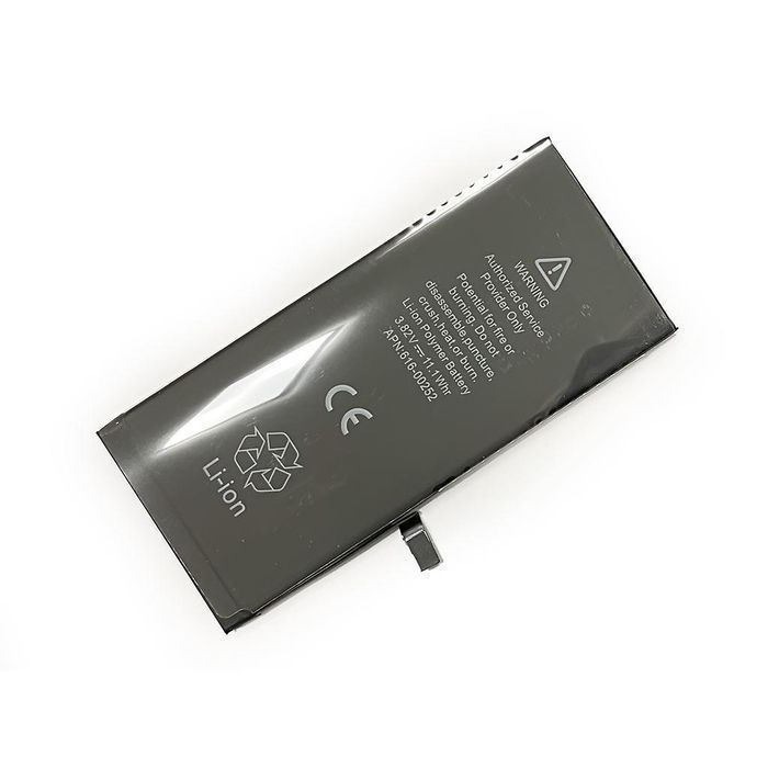 Bateria Akumulator Do Apple Iphone 7 Plus 2900Mah
