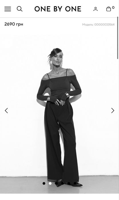 Штани чорні one by one