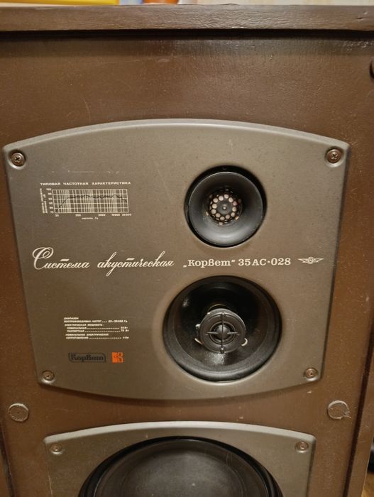 Корвет 35АС 028 акустика