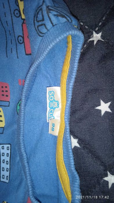 Bluza dziecięca 98 Dino smok Pepco ciepła Łódź