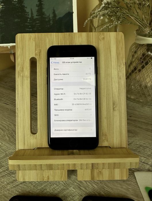 Iphone 7+ 128 gb