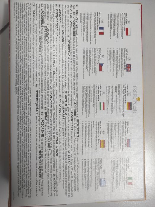 Пазли Trefl Puzzle 30