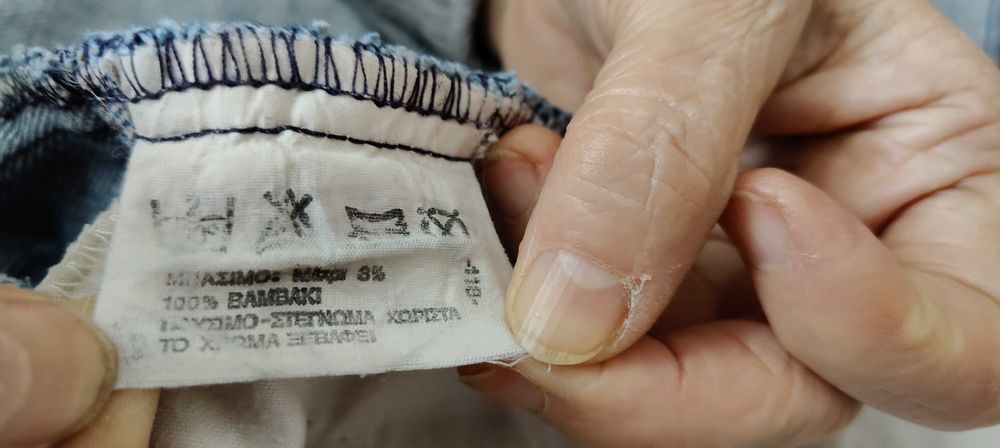 Spodnie jeansy Levis oryginalne  amerykańskie