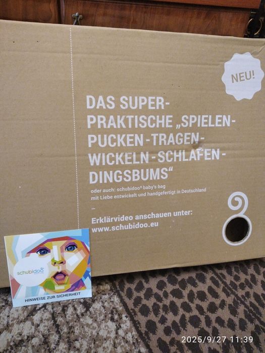 Переноска- сумка для новорожденых