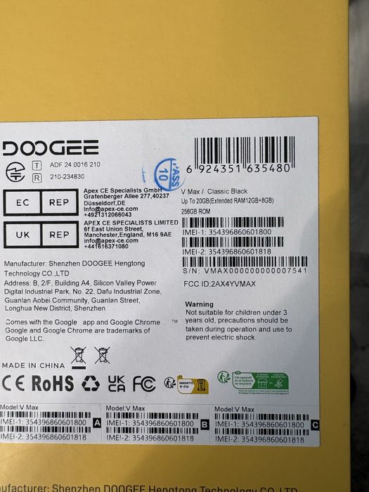 Smartfon DooGee V MAX 5G 12/256GB 22000mAh