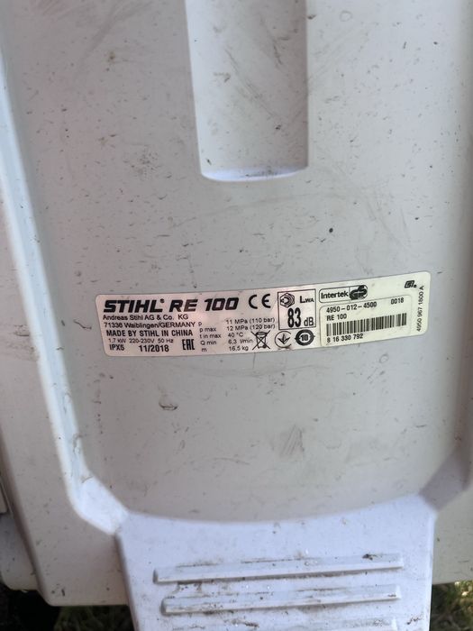 Sprzedam Kercher stan jak na zdj