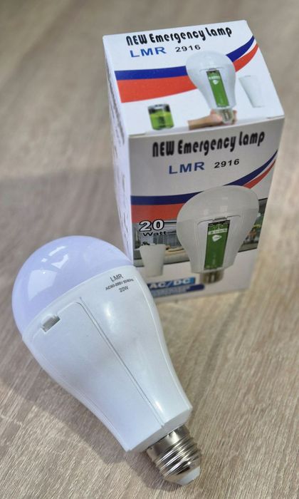 !!! Лампочки акумуляторні 20 ват. .