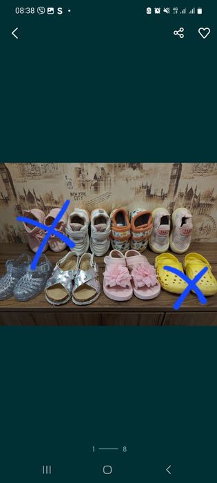 Кросівки/сандалі/взуття на дівчинку 14см