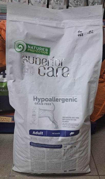 Nature’s protection hypoallergenic з рибою для собак 10 кг