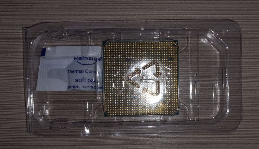 Процессор AMD Athlone 11*2