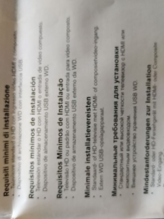 aparelho para ver as suas fotos,filmes,musicas