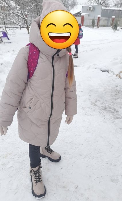 Нова Куртка зимова дитяча