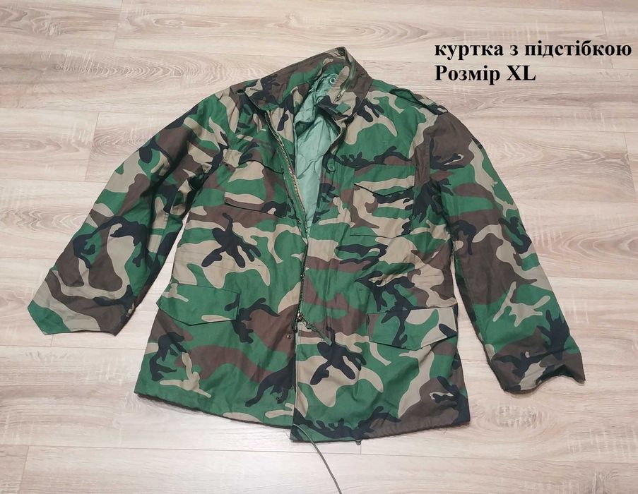 Куртка-вітровка з підстібкою Куртка с подстёжкой