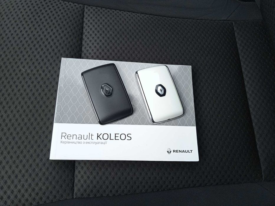 Renault Koleos 2.0 dCi CVT (177к.с.) AWD 2017