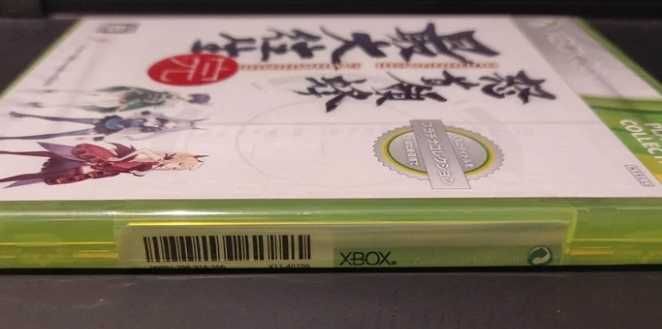 Dodonpachi Saidaioujou XBOX 360 (Novo selado)