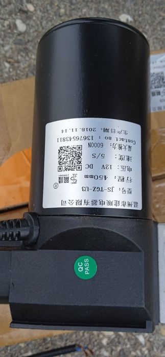 Linear Motor /Actuador Linear  sem uso