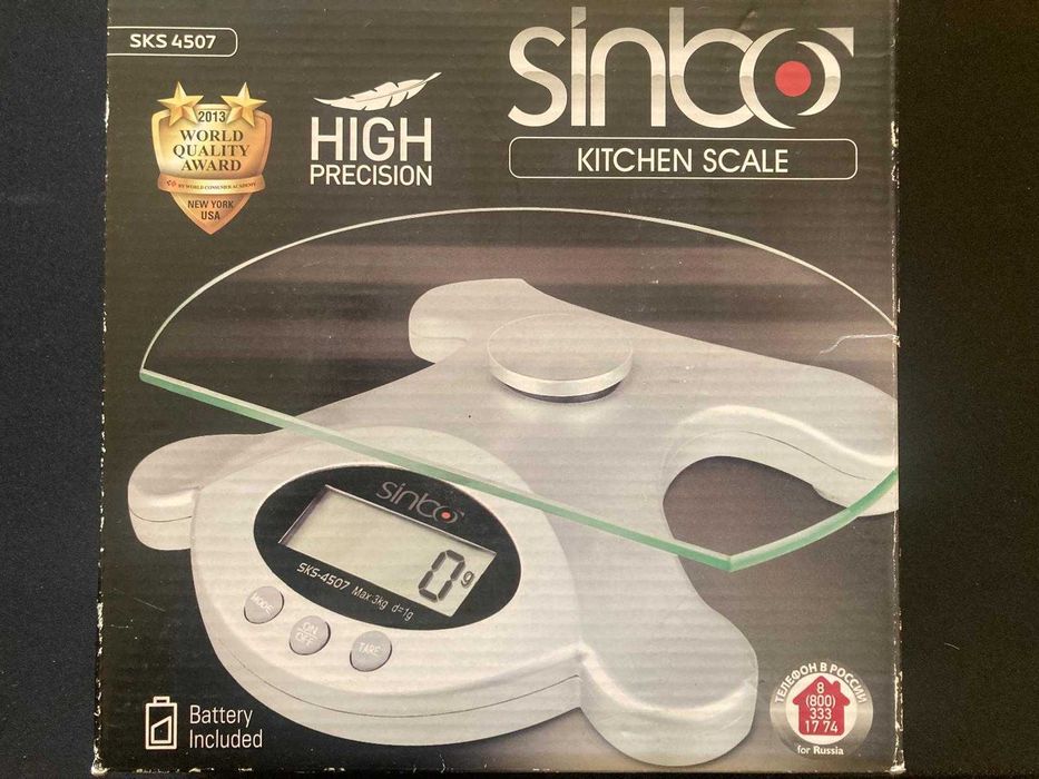 Balança digital de cozinha SINBO SKS 4507 - Na caixa