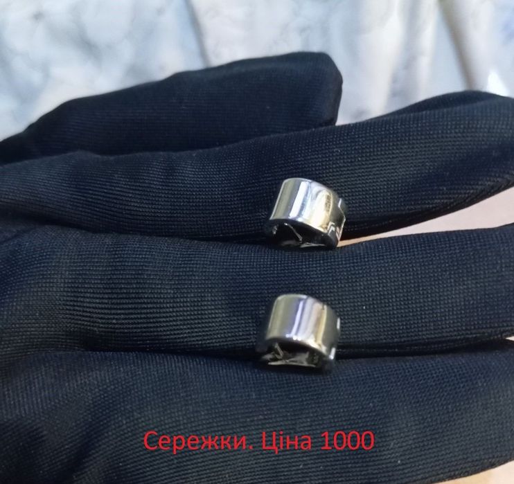 Срібло 925° з покриттям Родія