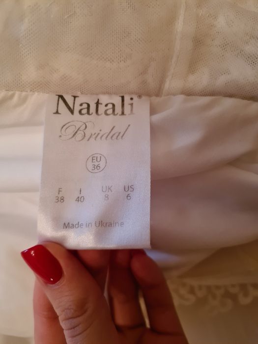 Свадебное платье