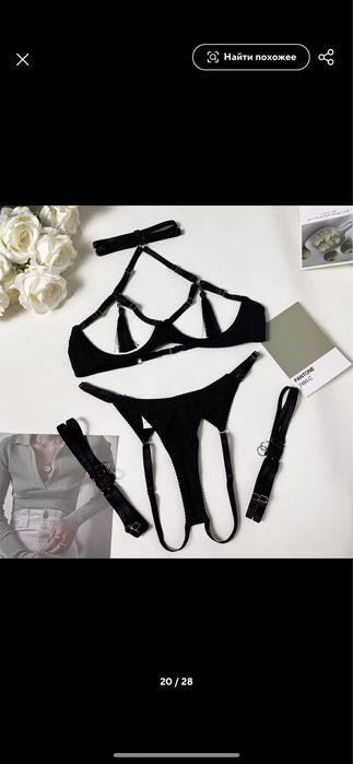 Bielizna erotyczna damska czarna, czerwona