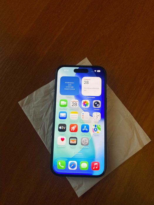 айфон 15 128гб 2 физ сим
