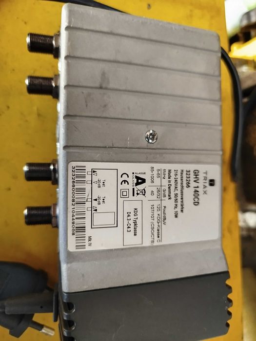 Усилитель автомобильный.