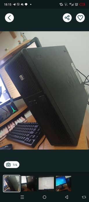 Брендовый комплект ПК HP + Монитор Samsung 19"