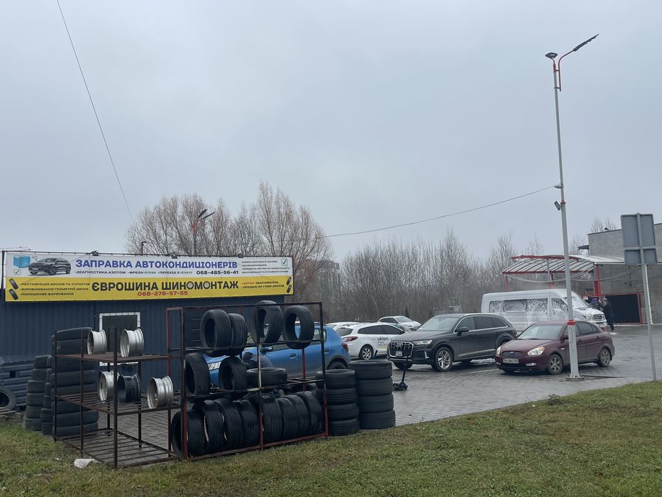 ШИНОМОНТАЖ “ЄВРОШИНА 2.0 Професійний сервіс, швидкість та якість