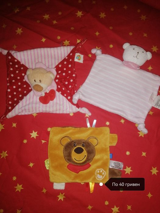 Мягкая игрушка. Погремушка. Пищалка. Подвеска.