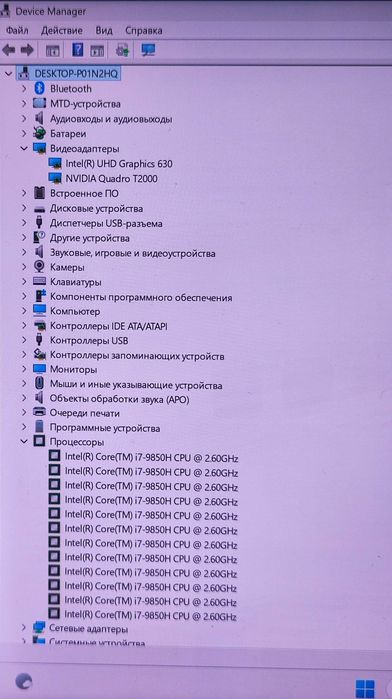 Ноутбук Dell Precision 5540 4K IPS Core i7-9850H/16Gb/5SD/nVidia T2000