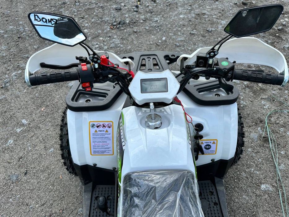 Квадроцикл SPARK 125 доставка по Украіні безкоштовна