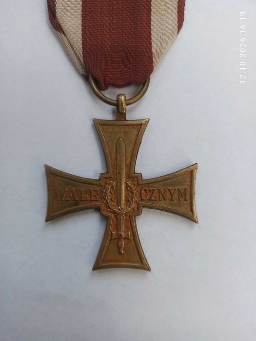Krzyż Walecznych 1944 Mennica Państwowa