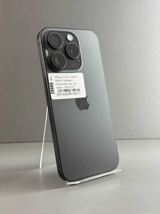 Айфон | iPhone 15 Pro 128GB AKB 100% Нова | ОПТ | Гарантія!