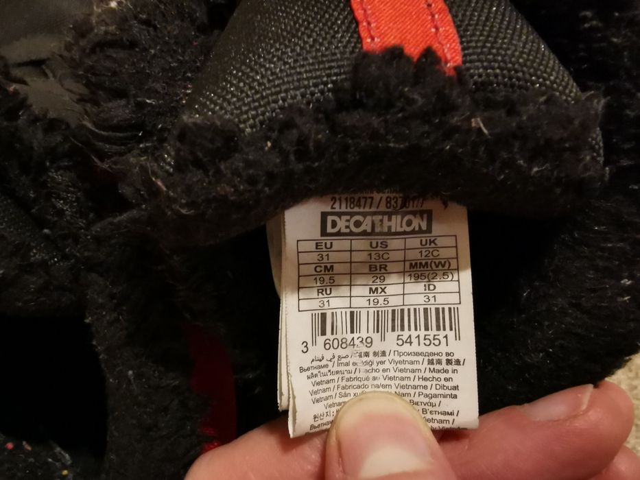 Buty Quechua trekkingowe 31 na rzepy