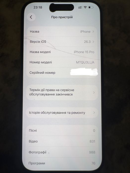 iPhone 15 pro 256gb