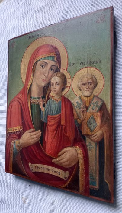 Редкая старинная икона Богородицы.