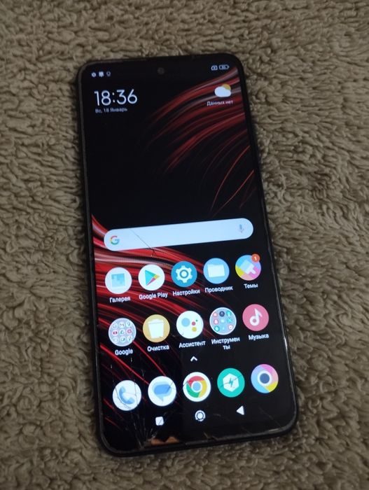 Продам Poco M3 Pro 5g