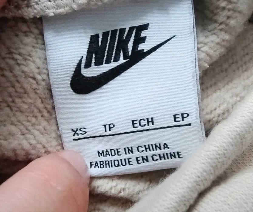 Spodnie dresowe Nike