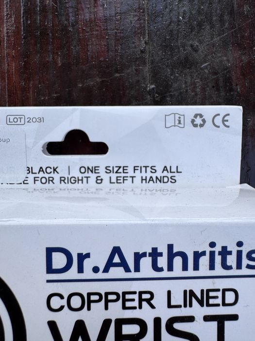 Бандаж на запʼястя