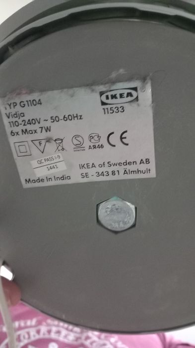 Candeeiro de chão azul