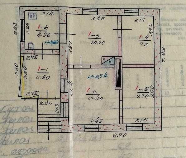Гданцівка. Продам будинок