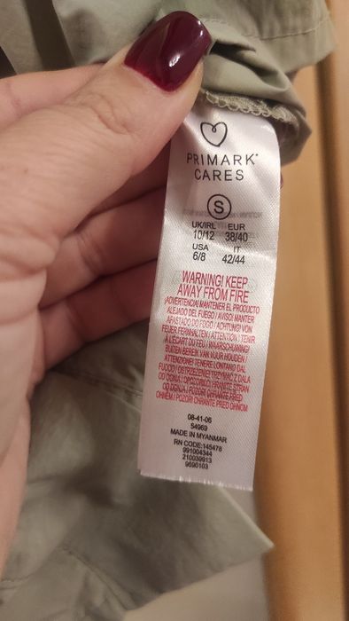 Вітровка primark