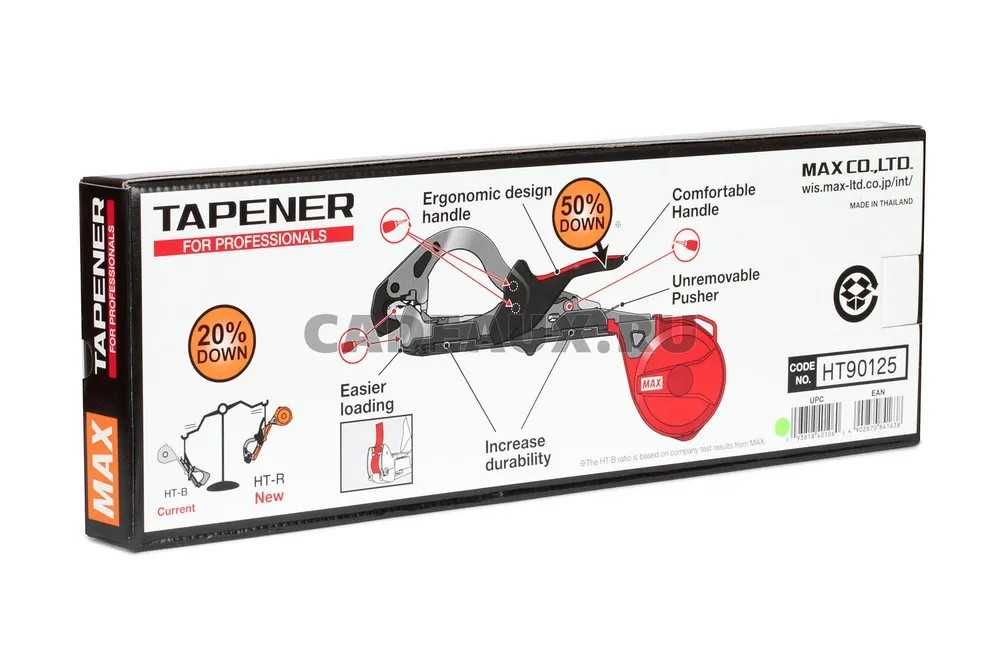 Степлер японський Tapener Max HT-R45C(RD)
