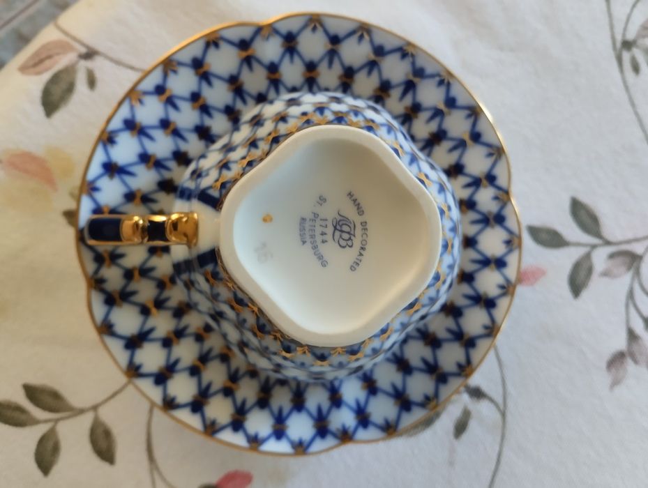 Чайная пара с крышкой